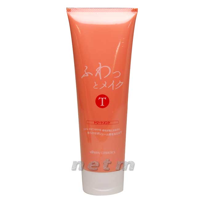Rakuten - イリヤ ふわっとメイク トリートメント250g