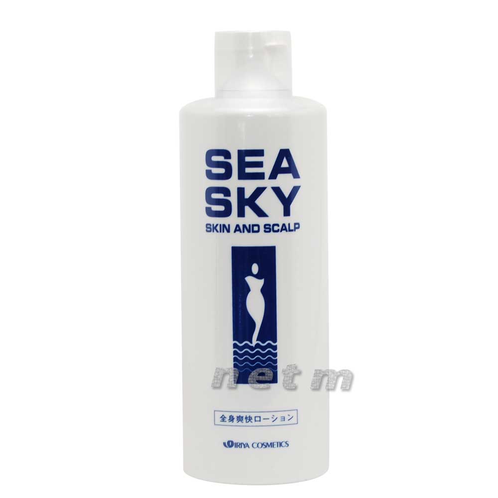 イリヤ シースカイ 300ml