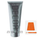 イリヤ カラーコートデコレ D-7ディープオレンジ 160g ヘアマニキュア(酸性カラー・全27色)