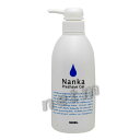 フェザー プレシェーブジェル軟化 500g NB-500