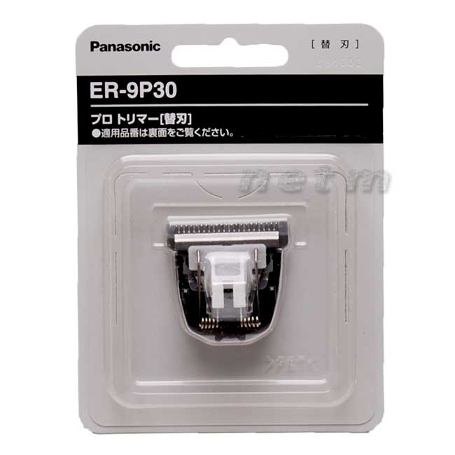 ѥʥ˥åץȥޡER-PA10 ؿER-9P30 Panasonic