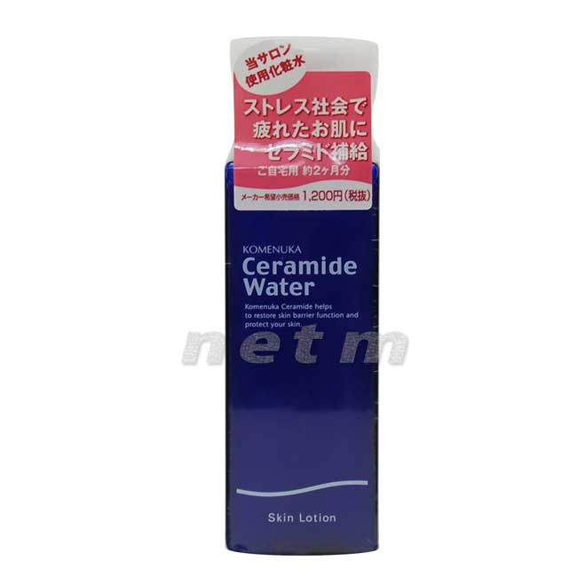 リアル セラミドウォーター 118ml