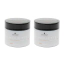 【2個セット】シュワルツコフ/schwarzkopf シルエット/SILHOUETTE ハードワックス 145g