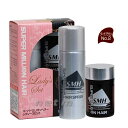 スーパーミリオンヘアー レディースセット No.2 ダークブラウン(他色も有)「ミリオンヘアー10g+スーパーミリオンヘアスプレー 35g」