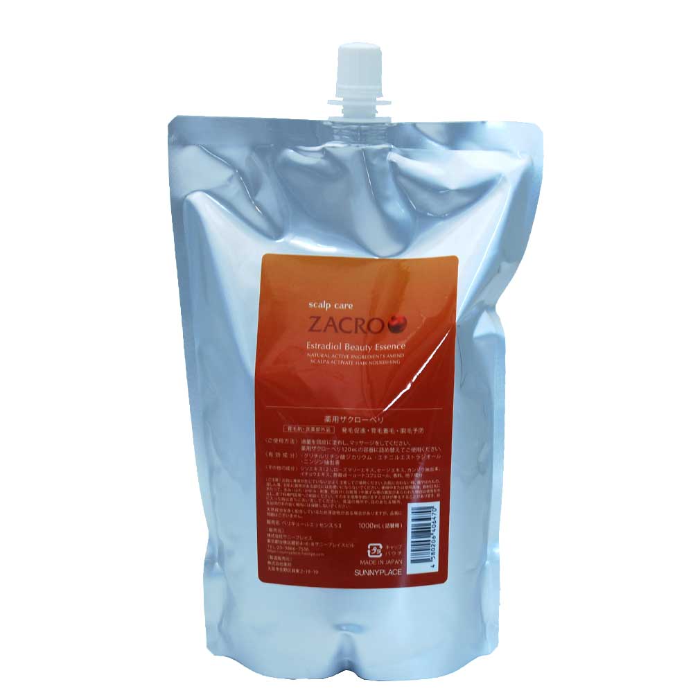 薬用ザクローペリ 1000ml【詰め替え�