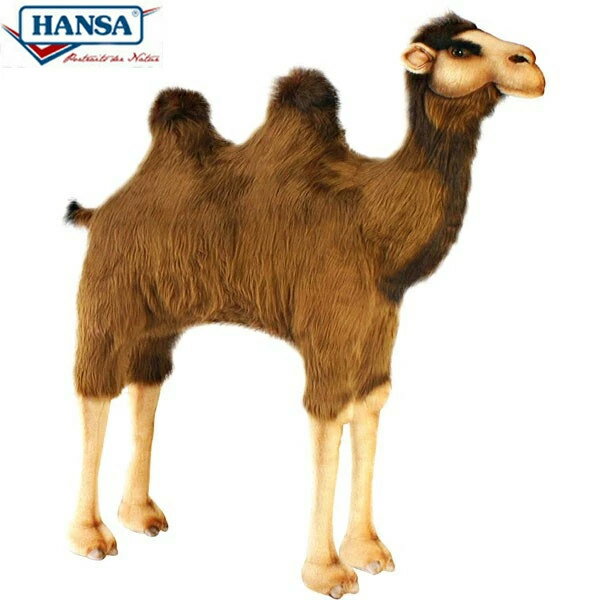 Dog - HANSA 2062 フタコブラクタ102 全長：102cm BACTRIANCAMEL BH2062 ぬいぐるみ ハンサ クリスマス 誕生日 プレゼント 動物 犬 猫 鳥 うさぎ ペンギン アニマル 置物 人形 フィギュア KOESEN ケーセン 大きい マスコット 実物大 大型