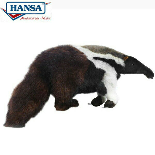 乐天商城 - HANSA 3987 オオアリクイ70 全長：70cm ANT EATER GIANT BH3987 ぬいぐるみ ハンサ クリスマス 誕生日 プレゼント 動物 犬 猫 鳥 うさぎ ペンギン アニマル 置物 人形 フィギュア KOESEN ケーセン 大きい マスコット 実物大 大型