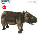 HANSA BH4307 カバ 166 特大サイズ HIPPO 166cm リアル ぬいぐるみ ハンサ クリスマス 誕生日 プレゼント 動物 アニマル 置物 人...
