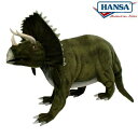 HANSA 5109 トリケラトプス190 全長:190cm TRICERATOPS BH5109 ぬいぐるみ ハンサ クリスマス 誕生日 プレゼント 動物 犬...
