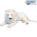 HANSA 5243 ホワイトライオン(オス)100 全長:100cm WHITELION BH5243 ぬいぐるみ ハンサ クリスマス 誕生日 プレゼント 動物 犬 猫 鳥 うさぎ ペンギン アニマル 置物 人形 フィギュア KOESEN ケーセン 大きい マスコット 実物大 大型(3)