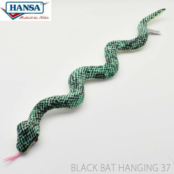 乐天商城 - H6026 ヘビ グリーン 59cm WRIGGLING SNAKE (GREEN) リアル ぬいぐるみ ハンサ クリスマス 誕生日 プレゼント 動物 アニマル 置物 人形 フィギュア KOESEN ケーセン 大きい マスコット 実物大 大型 蛇 爬虫類