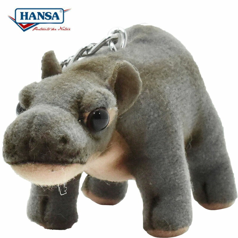 Rakuten - HANSA 6417 キーホルダー カバ 12.5cm HIPPO KEYCHAIN BH6417 キーチェーン ファー ぬいぐるみ ハンサ クリスマス 誕生日 プレゼント 動物 アニマル 置物 人形 フィギュア KOESEN ケーセン 大きい マスコット 実物大 大型