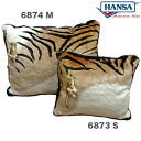 HANSA 6873 クッション トラS TIGER PILLOW BH6873 ぬいぐるみ ハンサ クリスマス 誕生日 プレゼント 動物 犬 猫 鳥 うさぎ ペンギン アニマル 置物 人形 フィギュア KOESEN ケーセン 大きい マスコット 実物大 大型
