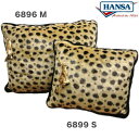 HANSA 6899 クッション チーターS CHEETAHPILLOW BH6899 ぬいぐるみ ハンサ クリスマス 誕生日 プレゼント 動物 犬 猫 鳥 うさぎ ペンギン アニマル 置物 人形 フィギュア KOESEN ケーセン 大きい マスコット 実物大 大型