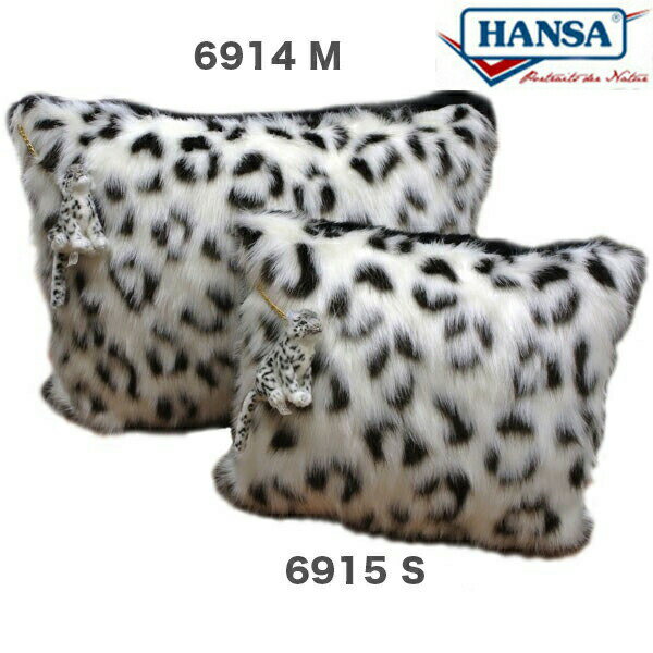 乐天商城 - HANSA 6915 クッション　ユキヒョウS SLEOPARDPILL BH6915 ぬいぐるみ ハンサ クリスマス 誕生日 プレゼント 動物 犬 猫 鳥 うさぎ ペンギン アニマル 置物 人形 フィギュア KOESEN ケーセン 大きい マスコット 実物大 大型