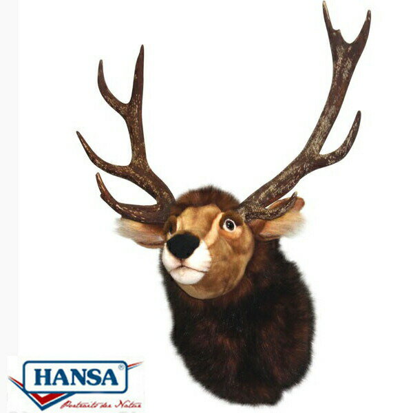 Rakuten - HANSA 7146 Hトロフィー　トナカイ70 全長：70cm REINDEERHEAD BH7146 ぬいぐるみ ハンサ クリスマス 誕生日 プレゼント 動物 犬 猫 鳥 うさぎ ペンギン アニマル 置物 人形 フィギュア KOESEN ケーセン 大きい マスコット 実物大 大型