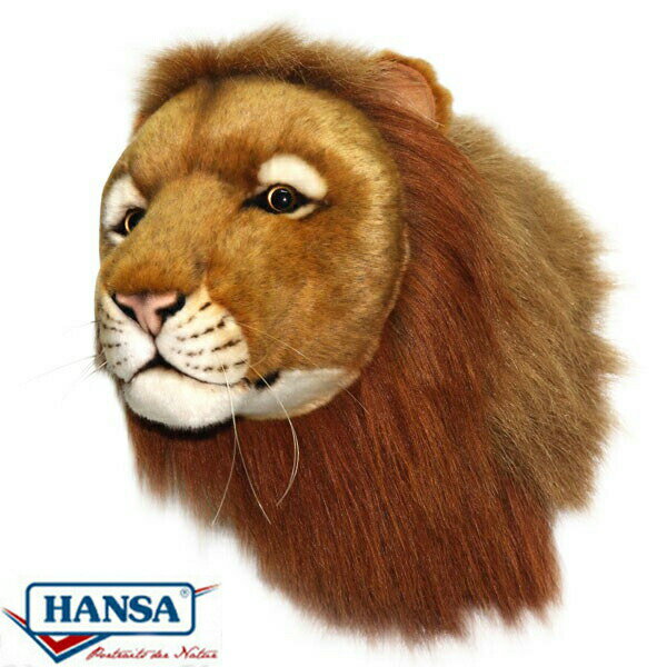 HANSA 7147 Hトロフィー ライオン39 全長：39cm LION HEAD BH7147 ぬいぐるみ ハンサ クリスマス 誕生日 プレゼント 動物 犬 猫 鳥 うさぎ ペンギン アニマル 置物 人形 フィギュア KOESEN ケーセン 大きい マスコット 実物大 大型