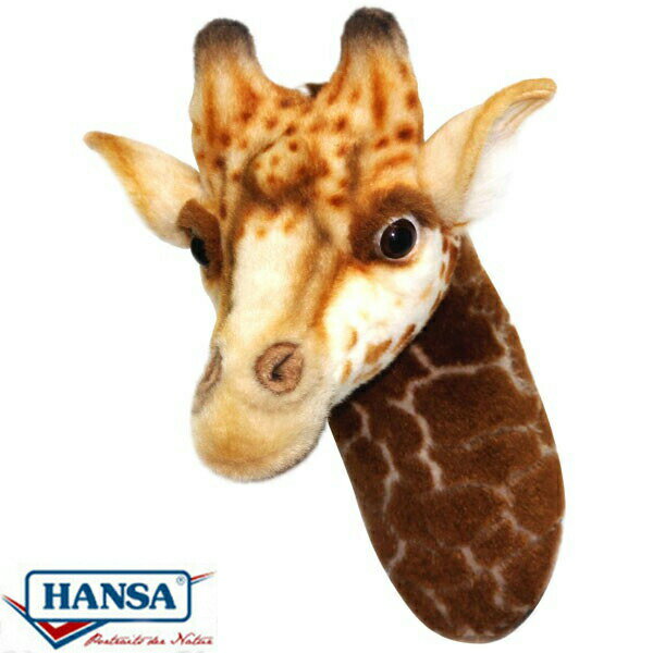 乐天商城 - HANSA 7149 Hトロフィー　キリン35 全長：35cm GIRAFFE HEAD BH7149 ぬいぐるみ ハンサ クリスマス 誕生日 プレゼント 動物 犬 猫 鳥 うさぎ ペンギン アニマル 置物 人形 フィギュア KOESEN ケーセン 大きい マスコット 実物大 大型