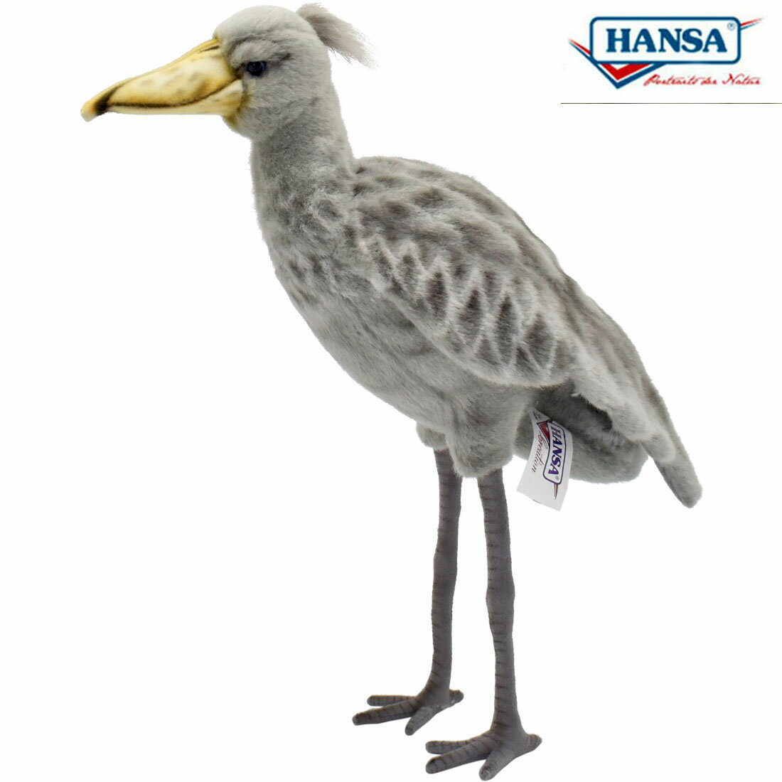 乐天商城 - HANSA 7640 ハシビロコウ 35cm SHOEBILL BIRD BH7640 動かない鳥 ペリカン ぬいぐるみ ハンサ もふもふ クリスマス 誕生日 プレゼント 動物 犬 猫 鳥 うさぎ ペンギン アニマル 置物 人形 フィギュア KOESEN ケーセン 大きい マスコット 実物大 大型
