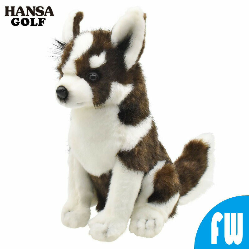 HANSA ゴルフ FW用 ヘッドカバー ハスキー フェアウェイウッド用 BH8185 ぬいぐるみ ハンサ プレゼント 動物 犬 ハスキー犬 シベリアンハスキー...