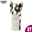 HANSA ゴルフ UT用 ヘッドカバー ハスキー ユーティリティ用 BH8177 ぬいぐるみ 犬 いぬ ハスキー犬 シベリアンハスキー 干支 ハンサ プレゼン...