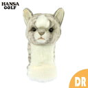 HANSA ゴルフ ヘッドカバー ネコ グレー ドライバー用 猫 ねこ CAT BH8149 ぬいぐるみ ハンサ 誕生日 プレゼント 動物 犬 猫 鳥 うさぎ ...