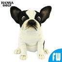 HANSA ゴルフ FW用 ヘッドカバー フレンチブルドッグ フェアウェイウッド用 BH8271 ぬいぐるみ ハンサ プレゼント 動物 犬 いぬ アニマル 置物...