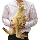 HANSA 赤カンガルー53 3642 ぬいぐるみ ハンサ クリスマス 誕生日 プレゼント 動物 犬 猫 鳥 うさぎ ペンギン アニマル 置物 人形 フィギュア KOESEN ケーセン 大きい マスコット 実物大 大型(3)