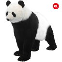 HANSA 4350 ジャイアントパンダ210 全長:210cm PANDAWALK BH4350 ぬいぐるみ ハンサ クリスマス 誕生日 プレゼント 動物 犬...