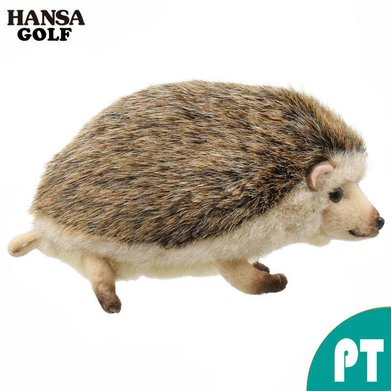 HANSA ゴルフ ヘッドカバー ハリネズミ パター用 BH8346 ピン型 マレット型 対応 ぬいぐるみ ハンサ 動..