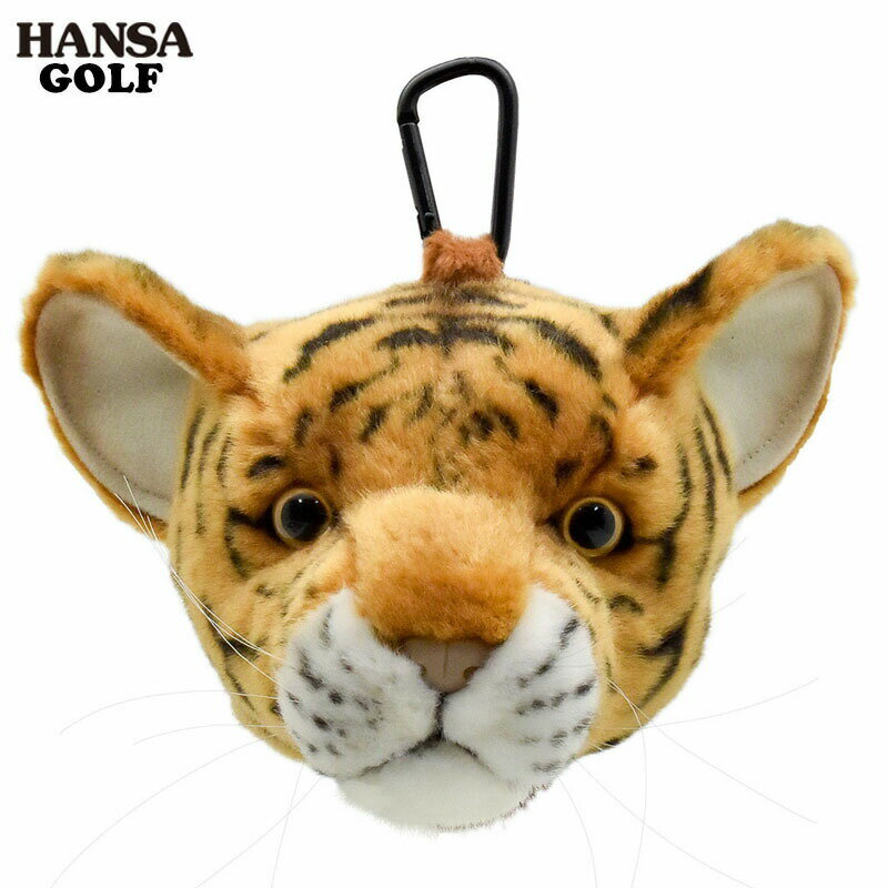 HANSA ゴルフ ボールポーチ トラ(仔) BH5472 子虎 仔虎 ボールケース ぬいぐるみ ハンサ 誕生日 プレゼント 赤ちゃん 寅年 干支 動物 犬 猫...