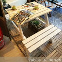 テーブル&ベンチ W75 ODS-91WH ダイニングチェアー チェアー テーブル 食卓 屋外 アウトドア ガーデン 庭 カフェ風 チェア イス 椅子 いす 北...