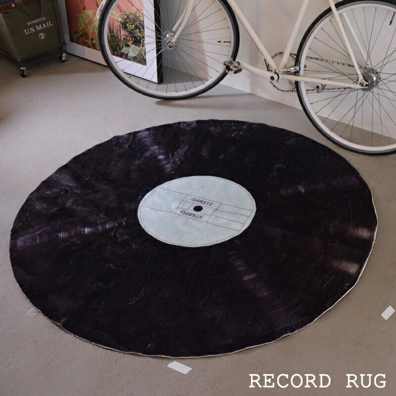 レコード ラグ RG-17 直径140cm アナログ盤 レコード盤 おしゃれ 円形 ラグマット ラグカーペット マット カーペット 北欧 アジアン 西海岸 柄 絨毯 じゅうたん キッチン リビング 寝室 子供部屋 玄関 レコード屋 CDショップ 店舗