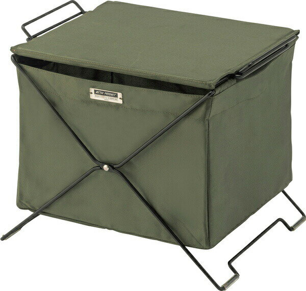 フォールディングバスケット MIP-75GR グリーン 蓋付き スタッキング可能 折りたたみ ラック ランドリーボックス アウトドア 持ち運び ポータブル 収納 おすすめ おしゃれ 洗濯かご