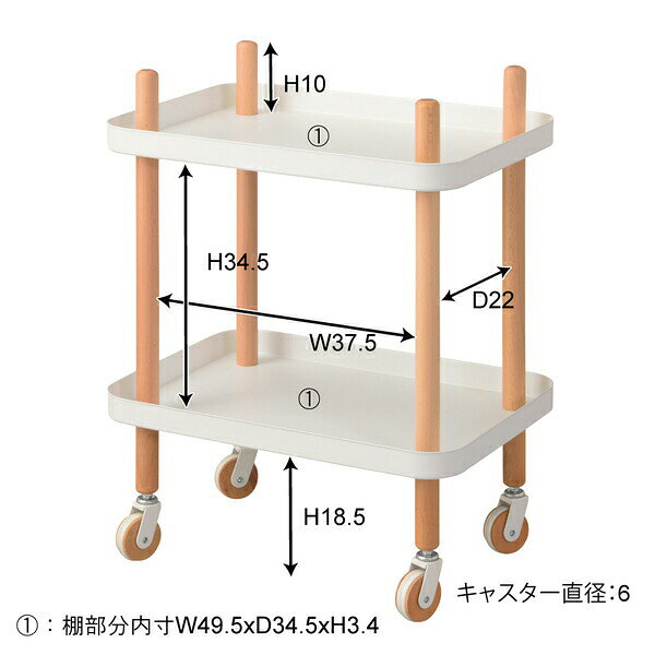 BINGE-おしゃれ高コスパな家具雑貨のワゴン　2D PW-52WH　/　ワゴン 2段 2D マルチワゴン キッチンワゴン サイドテーブル ナイトテーブル ベッドサイド キャスター トレー 木製 天然木 北欧 ナチュラル シンプル かわいい 収納 収納棚 棚 ラック マルチラック オープンラック ホワイト グリーン｜アングル2