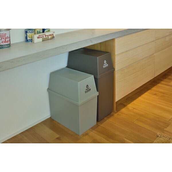 スタッキングペール45L LFS-761BR ごみ箱 ゴミ箱 キッチン 分別 おしゃれ W28×D45×H67cm [2]