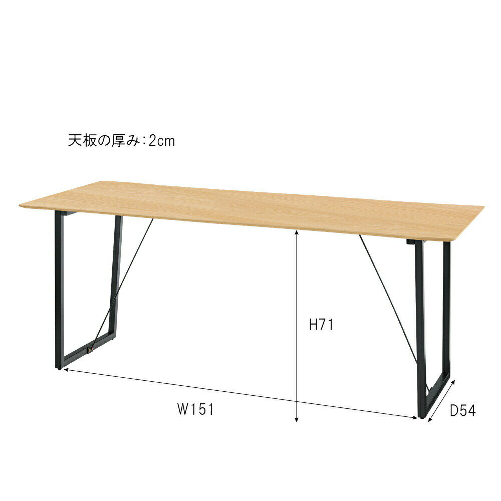 ルカ ダイニングテーブル JPB-96OAK 約W180×D80×H73 [3]