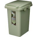 コンテナスタイル 45L CS3-45JLGR 連結 ワンハンドペール ゴミ箱 ごみ箱 分別ごみ箱 ダストボックス 33リットル オムツ 生ゴミ ペット ドッグフード おしゃれ エコ インテリア 北欧 簡単 リビング キッチン シンプル カラー グリーン(3)