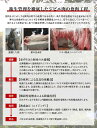 送料無料 お試し ぼたん鍋 しゃぶしゃぶ用 天然猪肉 ミックススライス 500g つみれ用ミンチ200g付 広島県福山産 牡丹鍋 お得セット 熟成 猪肉 いのしし肉 自然食 天然食 イノシシ肉 最高級 ジビエ料理 お取り寄せ 3