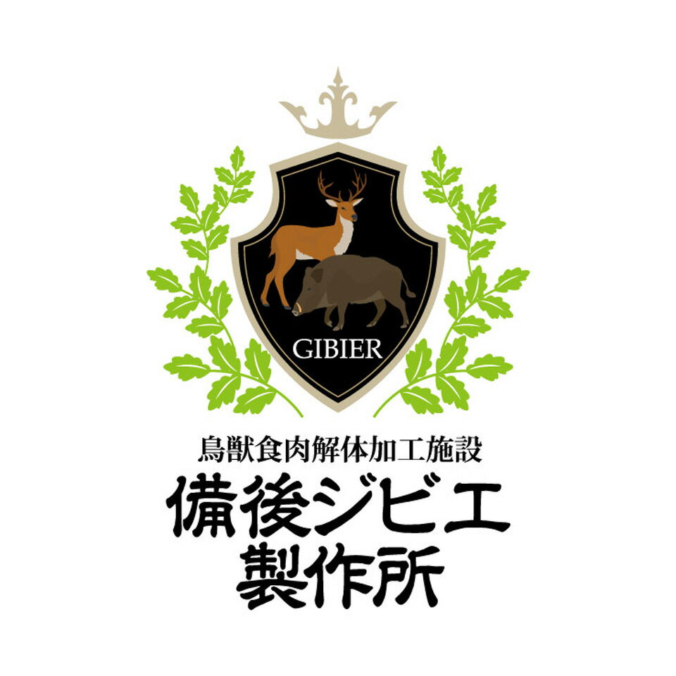 Shop icon