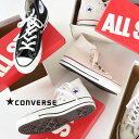 CANVAS ALL STAR J HI/CONVERSE ...
