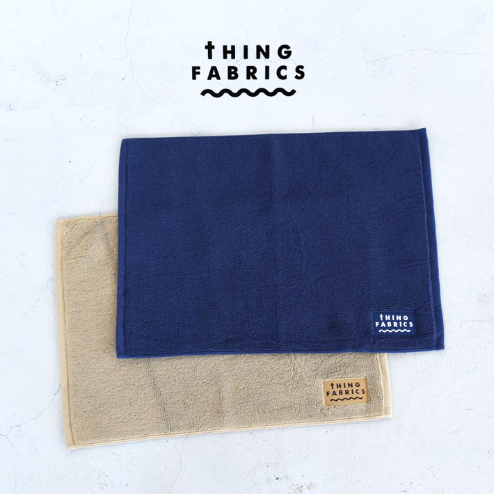 THING FABRICS(シングファブリックス)/BATH MAT バスマット