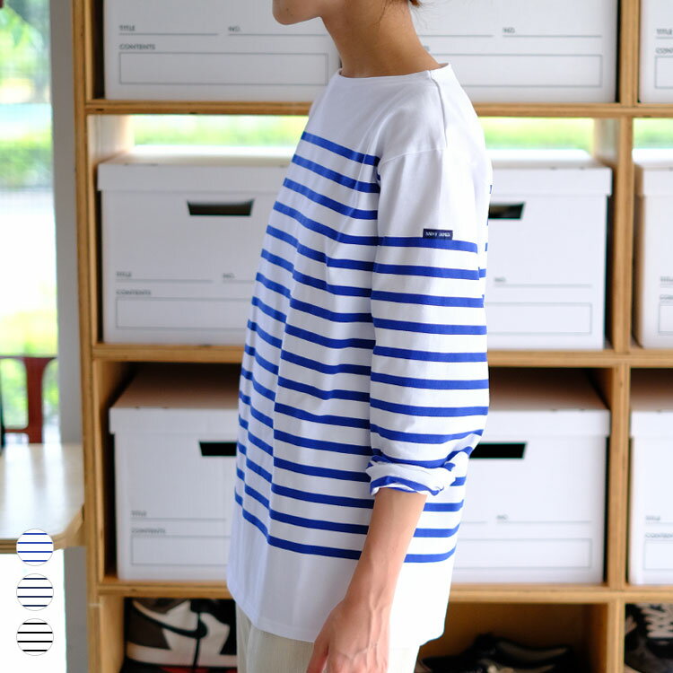 Rakuten - 【SALE 30％OFF】SAINT JAMES(セントジェームス)/NAVAL ナヴァルパネルボーダー長袖Tシャツ【返品交換不可】