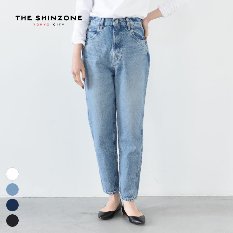 THE SHINZONE(シンゾーン)/CARROT DENIM キャロットデニム【履き比べ可能】