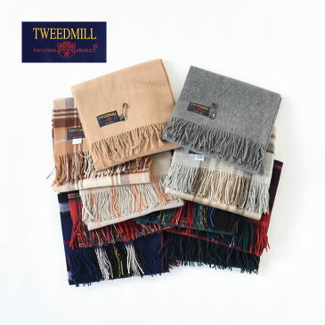 【最大34倍】TWEEDMILL(ツイードミル)/Lambswool Knee Rug With PIN ラムウールストール