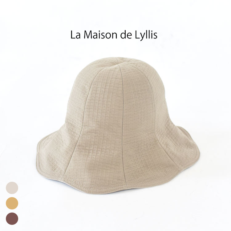 【SALE 20％OFF】La Maison de Lyllis(ラメゾンドリリス)/OHANA オハナ【返品交換不可】