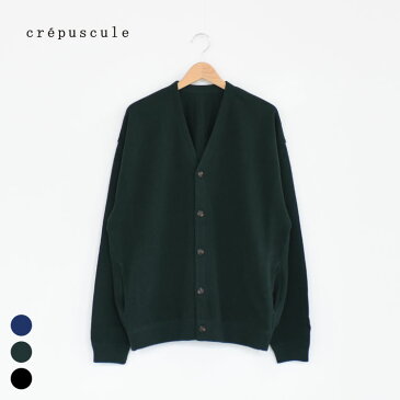 crepuscule × BINGOYA exclusive(クレプスキュール)/MOSS STITCH V/N CD モスステッチVネックカーディガン鹿の子カーディガン【2022春夏】