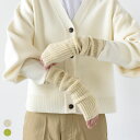 【SALE 20％OFF】unfil（アンフィル）/lambs wool ribbed-knit fingerless gloves ラムウールリブニットフィンガーレスグローブ【2023秋冬】【返品交換不可】