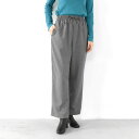 MidiUmii~fBE~j/wide easy pants ChC[W[pcy2024tāzy׉\z