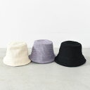 【SALE 30%OFF】La Maison de Lyllis(ラメゾンドリリス)/BELL ベル【返品交換不可】